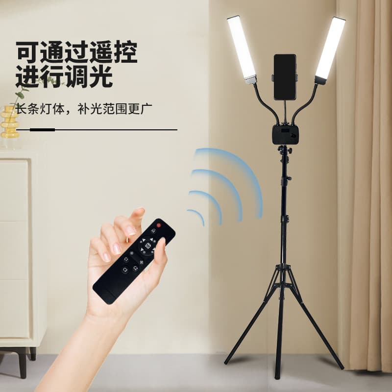 Cross-border 45W professional double-arm photography light, portable folding LED, for live streamers, beauty filters, and fill light.