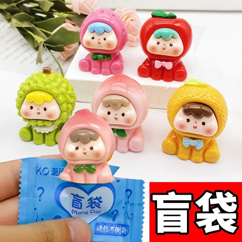 3D Fruit Babies 2nd & 4th Generation Glow-in-the-Dark Solid Color Resin Ornament DIY Resin Parts Cute Grain Matching Blind Bag