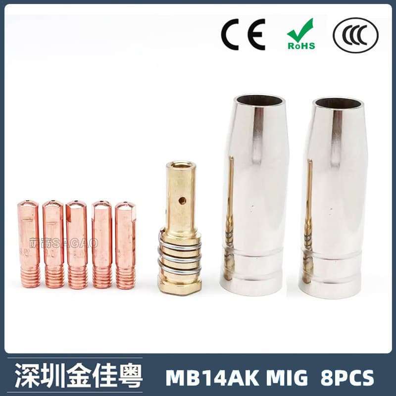 Cross-border 14AK protective nozzle secondary protection welding gun accessories protective cover 14AK conductive nozzle protective nozzle conductive nozzle 8PCS