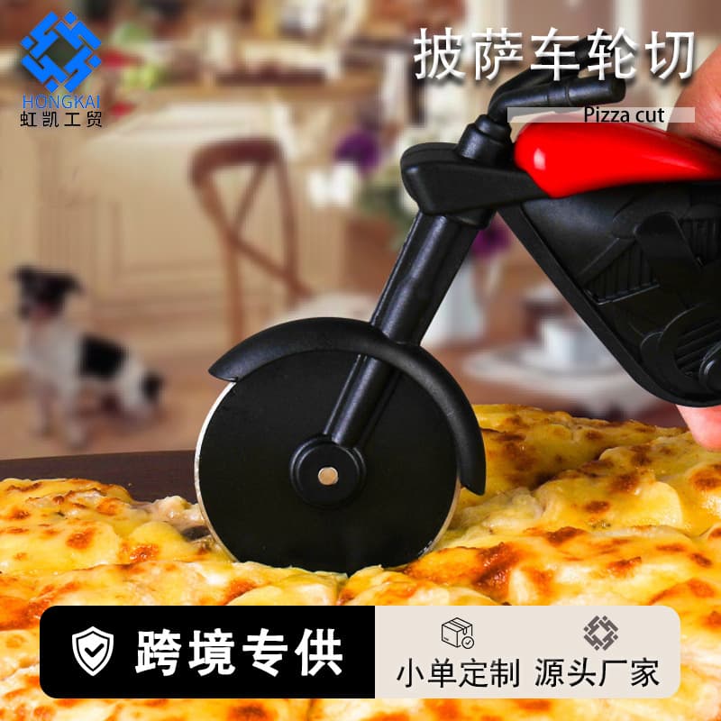 Stainless steel pizza cutter, creative household motorcycle pizza cutter, round pizza cutting kitchen tool wholesale