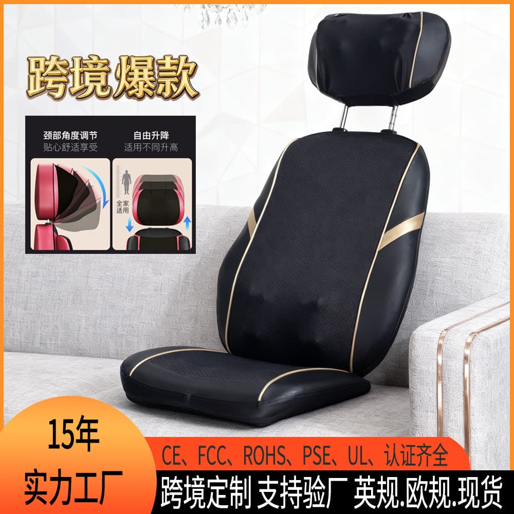 Cross-border massage cushion, kneading neck, waist and back massager, heated multi-functional office massage cushion, home massager