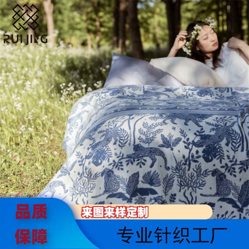 Light luxury Class A high-end knitted blanket living room sofa blanket office nap blanket outdoor matching blanket Busen