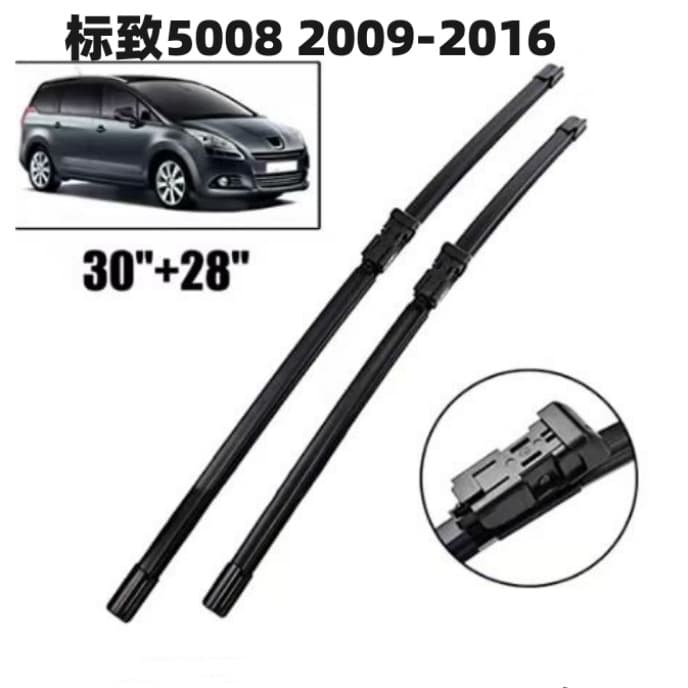 Compatible with Peugeot 5008 Windshield Wiper Blade Rubber Refill for Frameless Wipers 2009-2016 30"+28