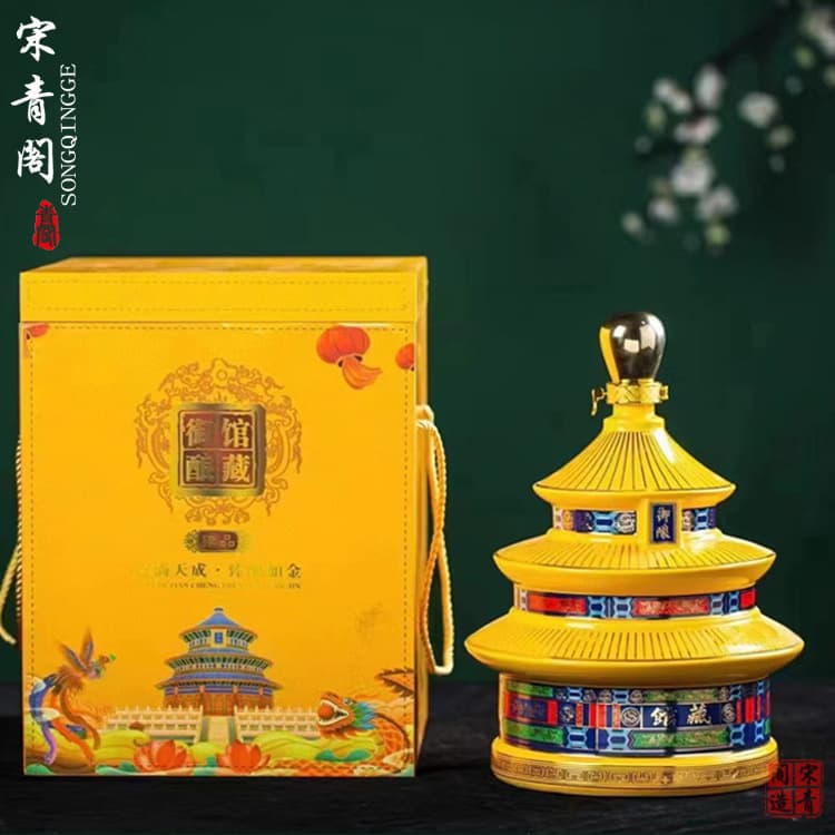 Jingdezhen Ceramic Wine Bottle 5 Jin Capacity Forbidden City Temple of Heaven Creative Antique Art Decoration Collection Ornament Sealed Wine Jar
