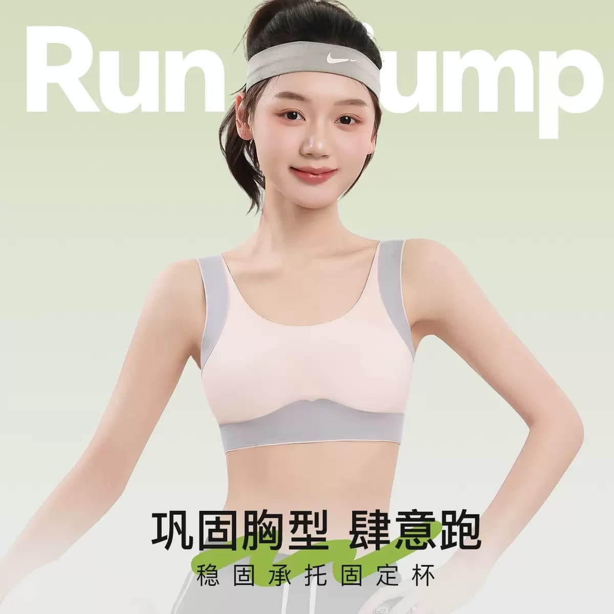 Girls' Sports Bra for Teenagers Middle School High School Students Youth Vest Top