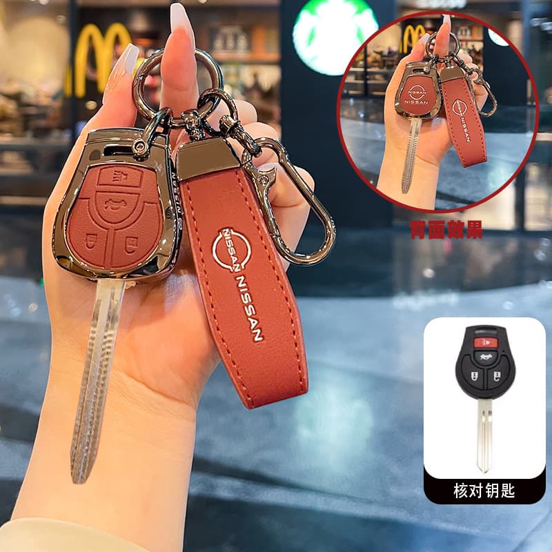 Compatible with Old Model Nissan Flip Key Case Cover for Sunny Tiida Classic Sylphy March Latio Navara Key Shell