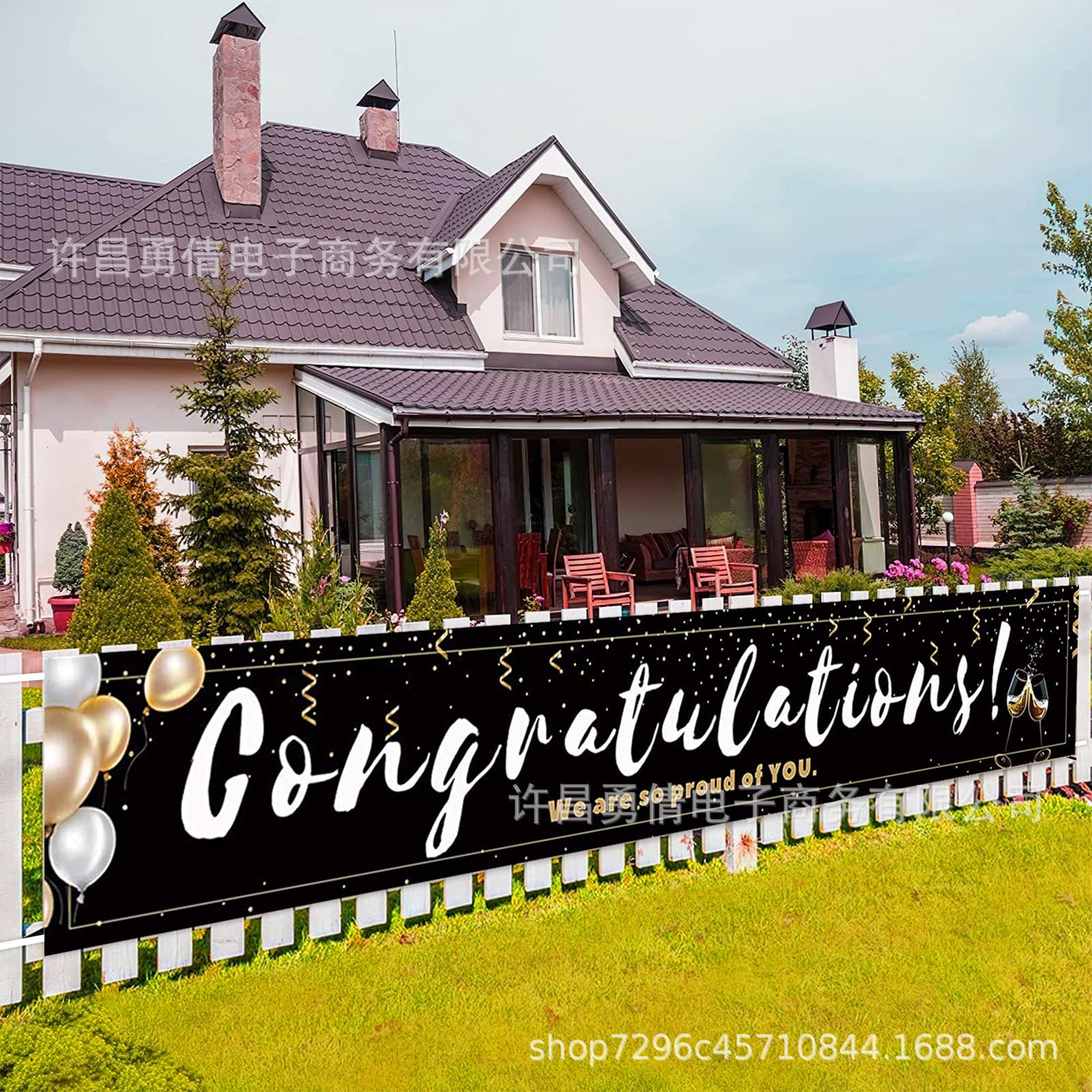 Cross-border Amazon Graduation Season Banner Flag Hanging Flag Graduation Party Classroom Party Decoration Background Cloth