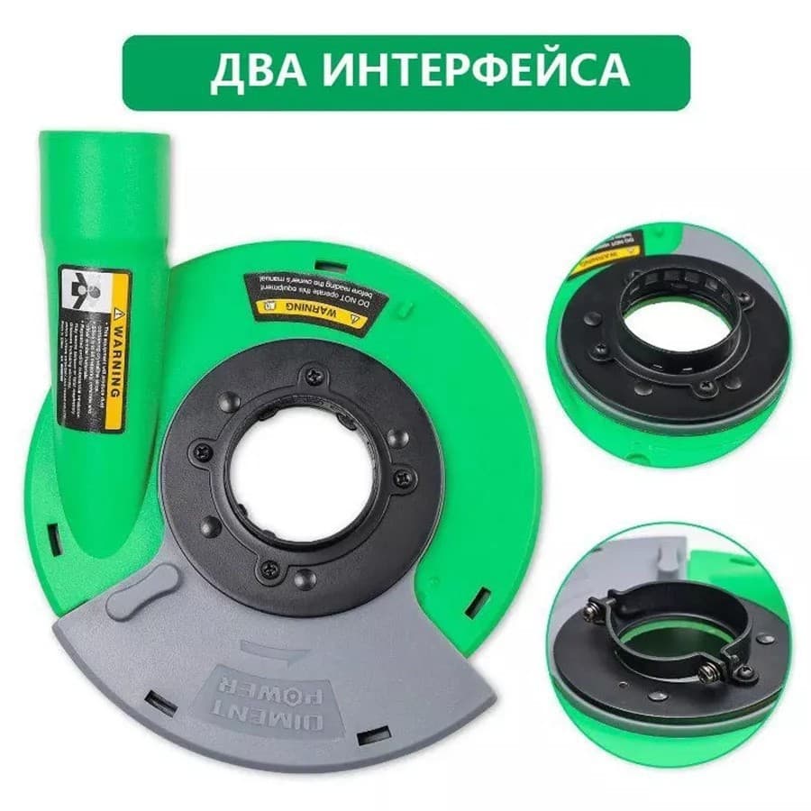 Thickened Angle Grinder Dust Cover Universal Dustproof Cover Grinder Cutter Accessories Factory Wholesale