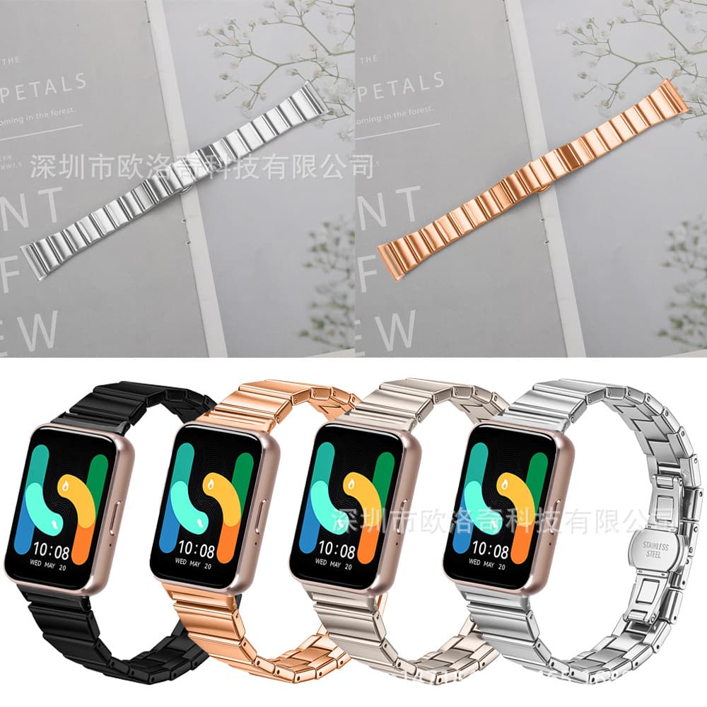 Suitable for Samsung Galaxy Fit3 smart bracelet stainless steel watch strap SM-R390 one-bead solid metal wristband