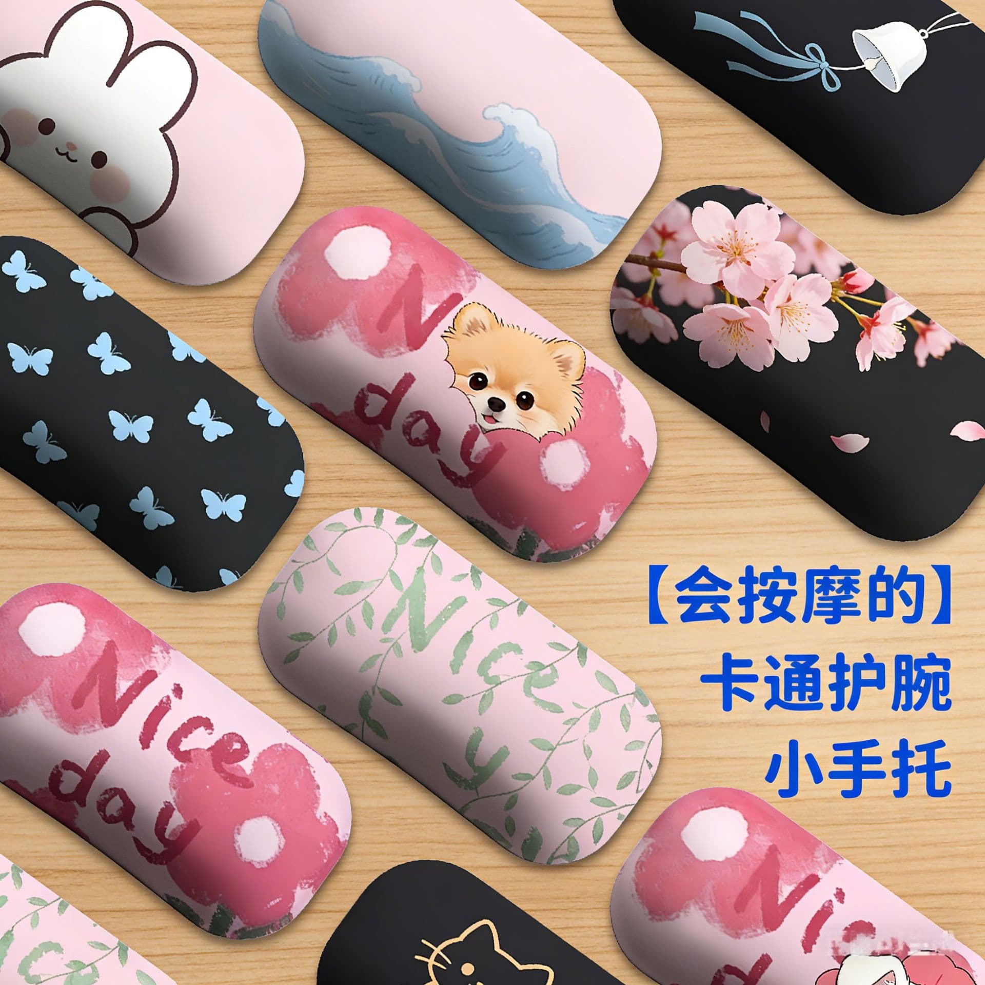 Elastic Bestseller Cute Cartoon Silicone Wrist Rest Small Hand Pad Anti-Slip Wear-Resistant Relieve Wrist Pressure Wrist Mouse Pad