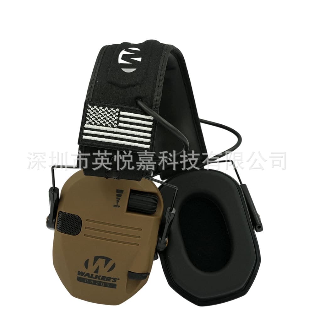 Cross-border Outdoor Hunting Tactical Noise Cancelling Headphones Ear Muffs Soundproof Noise Reduction Ear Muffs Cross-border Bestseller