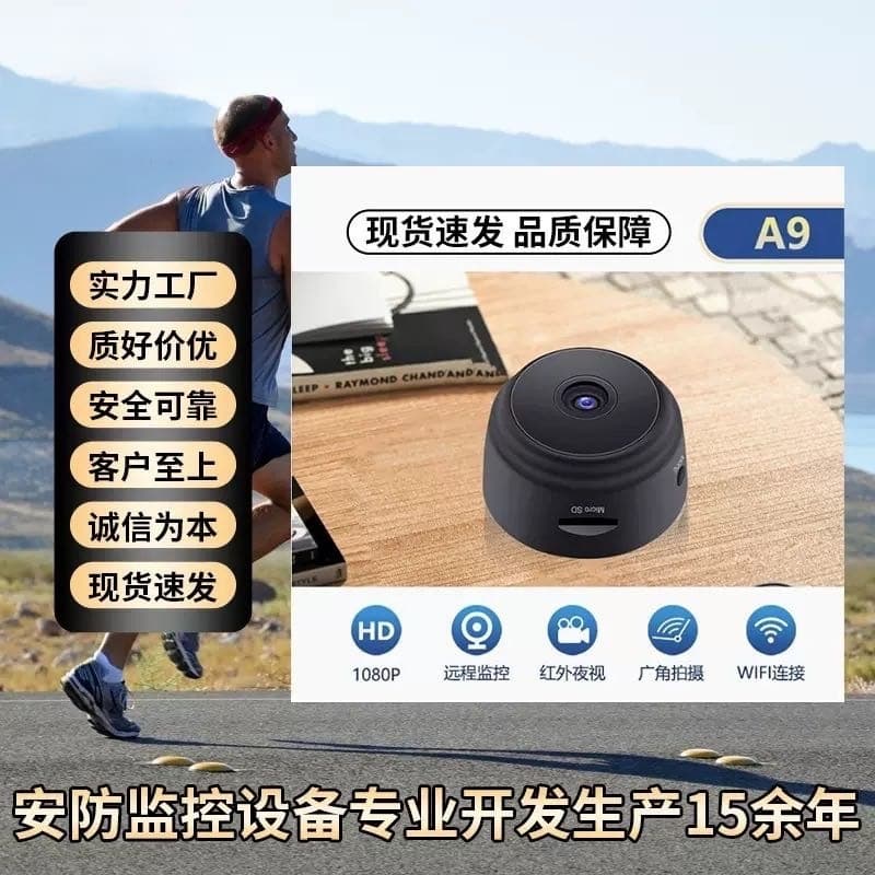 A9 Surveillance Camera Cross-Border Smart Wireless Network HD Camera for Home Use with Remote Audio and Video Recording via Phone
