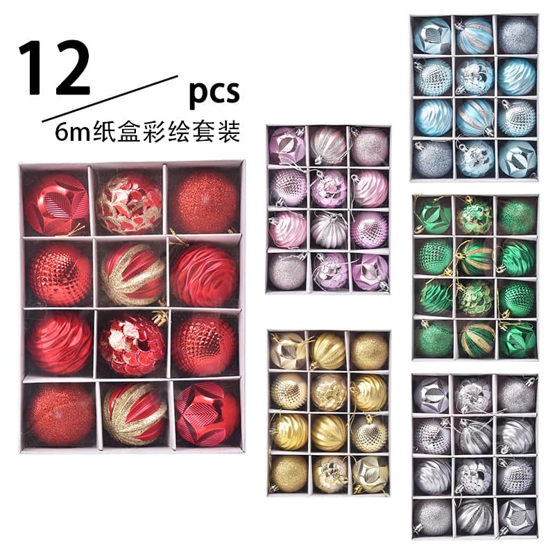 Factory Direct 6cm 12-Piece Christmas Ball Gift Box Painted Set Christmas Tree Decoration Pendant Holiday Window Layout