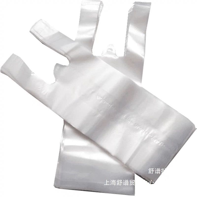 Takeout milk tea packaging bag single cup milk tea bag milk tea bag juice drink single cup bag bag manufacturer direct wholesale
