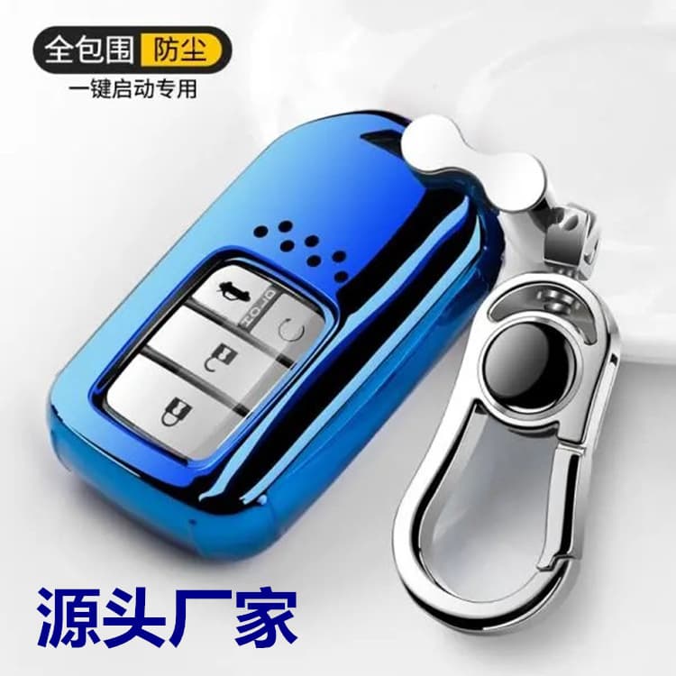 Key case cover for Honda Civic 10th gen 9.5 9th gen 10th gen Accord CRV Vezel XRV keychain bag key cover