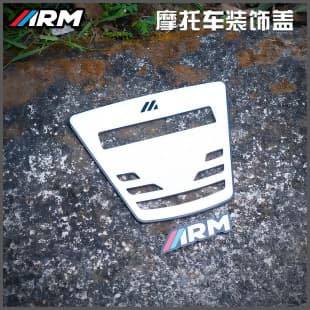 Southeast Asia Hot Selling Motorcycle Accessories Modified for HONDA STYLO, Decorative Front End Modified Parts