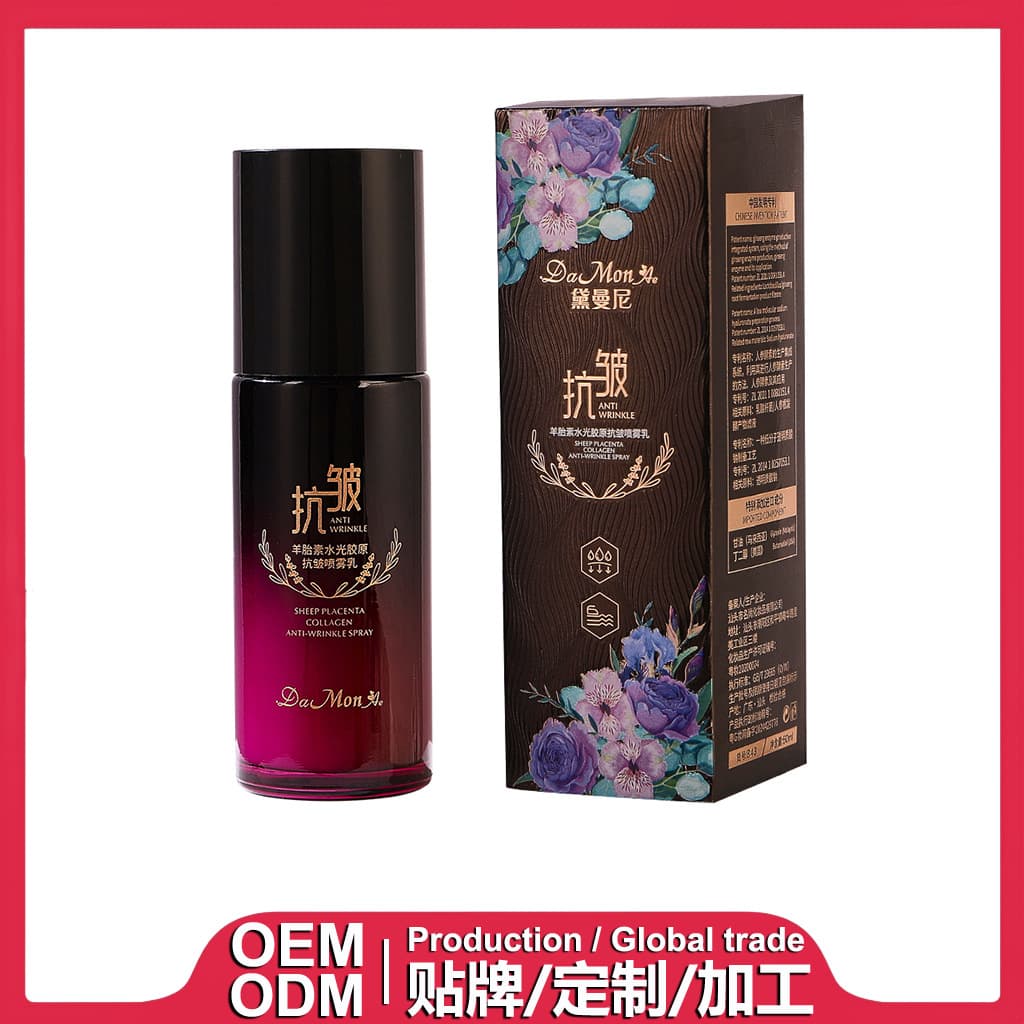 Placental Collagen Hydrating Anti-Wrinkle Spray Milk Essence Lotion Emulsion, Export Processing, Customization, Private Labeling OEM/ODM