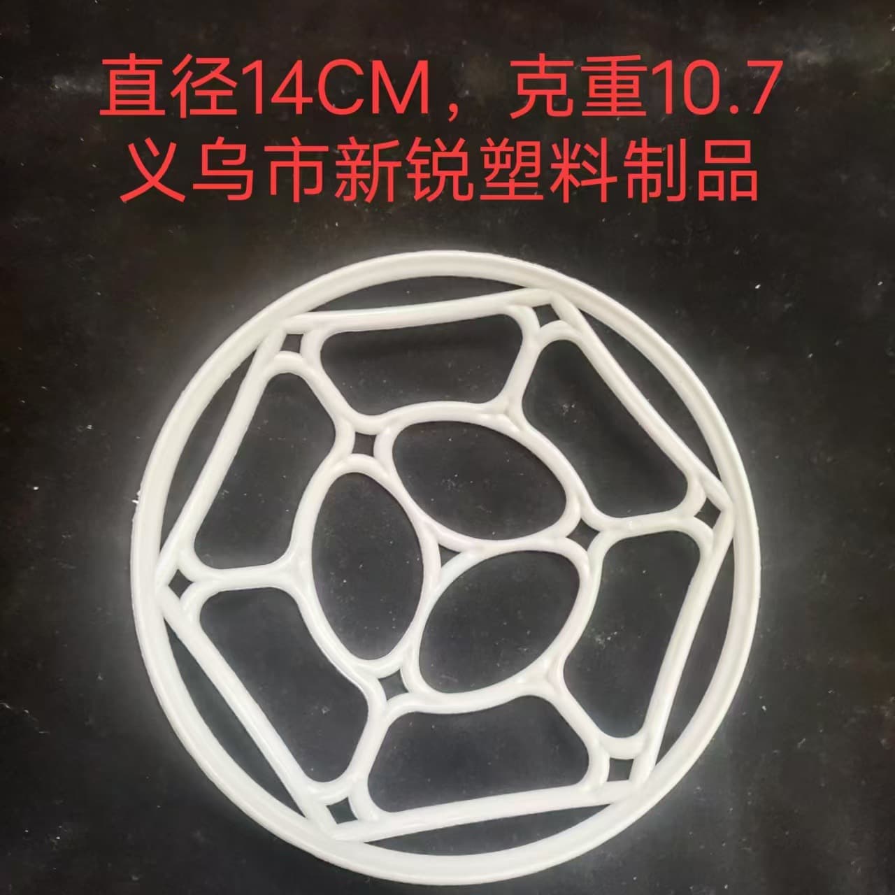 Anti-Winding Laundry Bag Bracket, Washing Machine Mesh Bag, Underwear Laundry Bag, Bra Wash Bag, Anti-Deformation Laundry