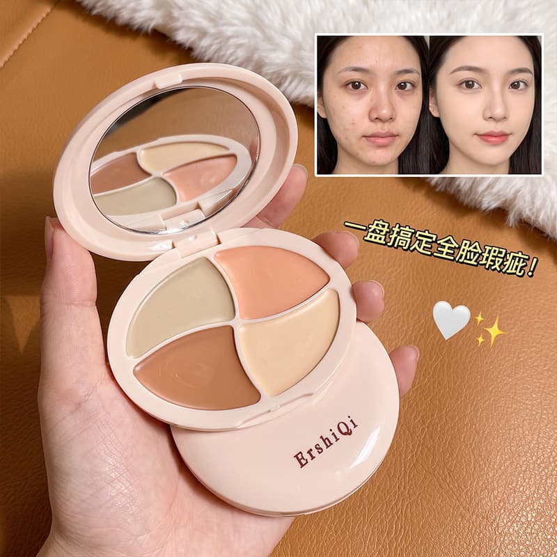 Four-color facial concealer for tear troughs, spots, nasolabial folds, dark circles, brightening, moisturizing, non-drying, novice-friendly