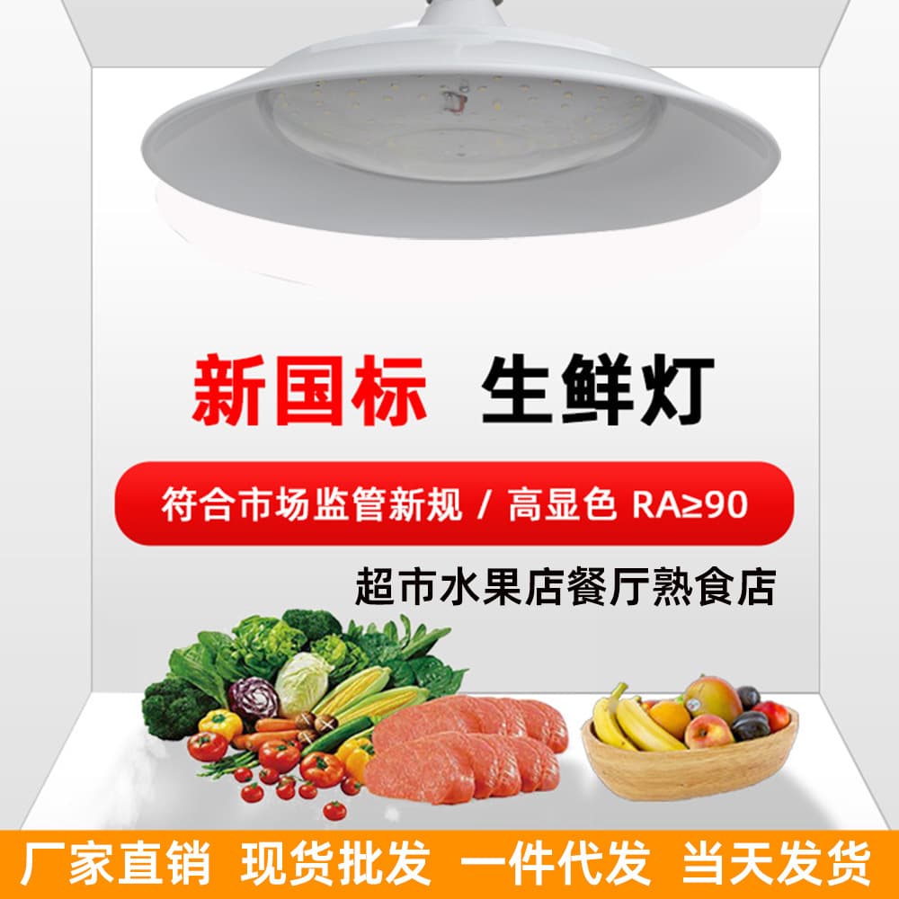 Alibaba-1688 product cannot be viewed or has been removed