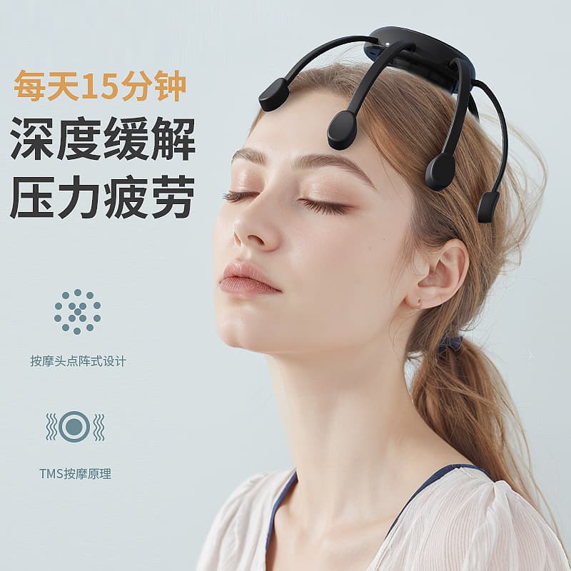 New Cross-Border Fully Automatic Massage Head Therapy Machine Head Massager Wholesale Smart Octopus Head