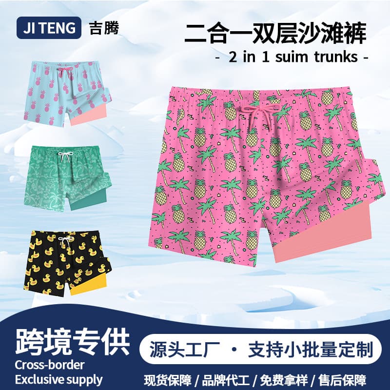 New Cross-border Slightly Stretchy Men's Beach Shorts 3D Printed Double-layer Casual Quick-dry Swim Trunks