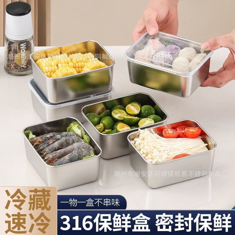 Stainless steel fresh-keeping box full series flavor container towel tray flavor half-ounce flavor covered refrigerator organizer thickened commercial box