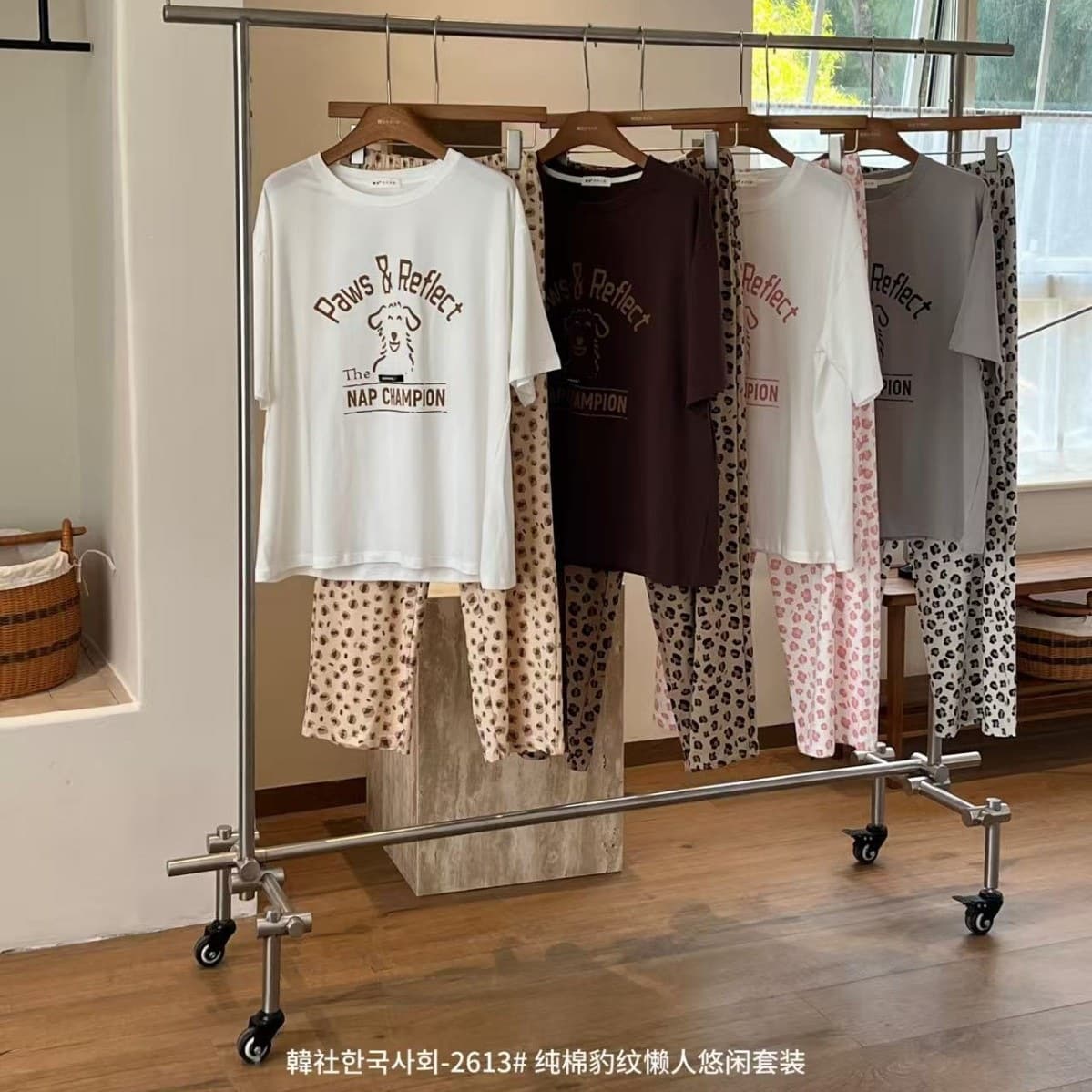 Korean Style 2613# Pure Cotton Leopard Print Lazy Casual Set, Sweet and Cool Girl Stay-at-Home Cute Puppy Print Pajamas