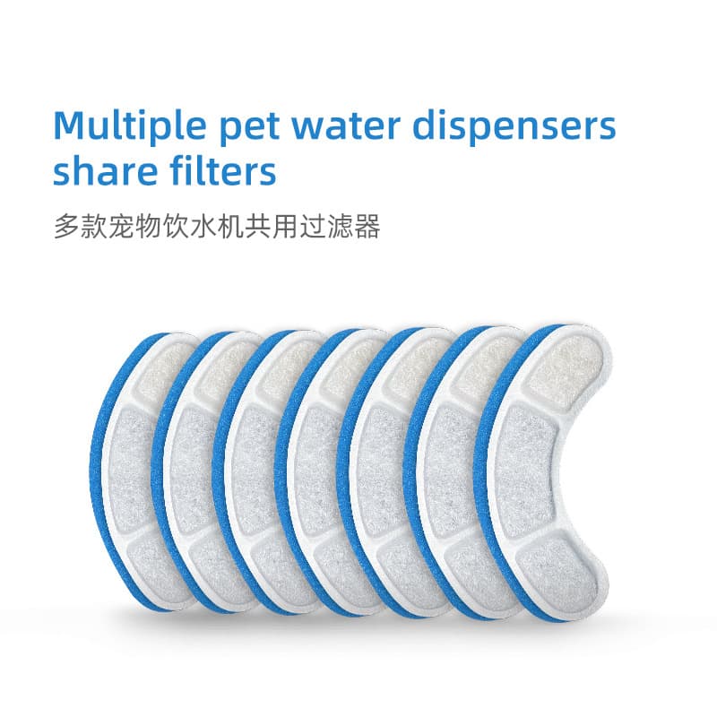 Source manufacturer direct supply of pet supplies, water fountains, blue and white filter cartridges, cat and dog water feeder accessories, filter cotton, mesh cotton.