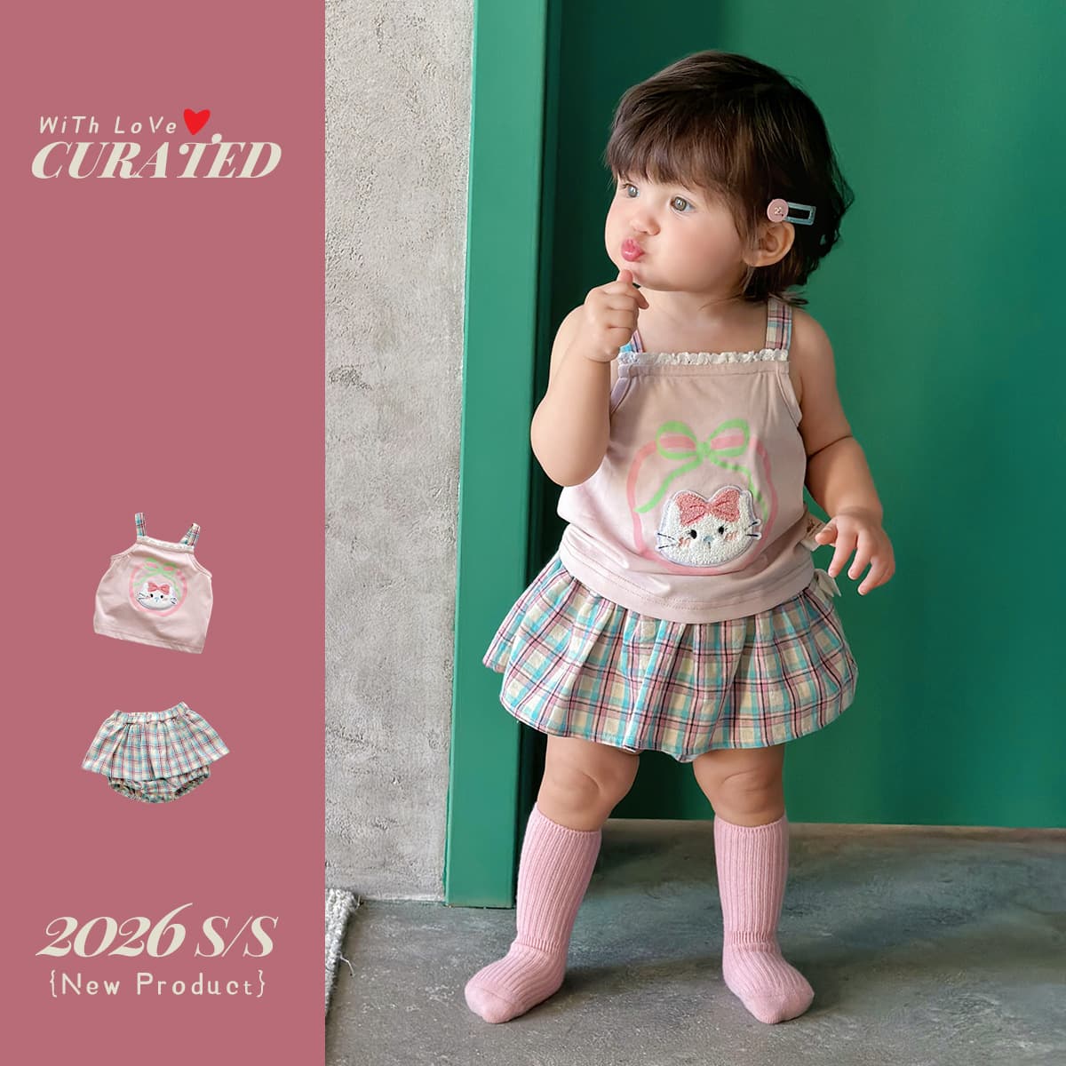 Girls' suits, summer clothes, baby fashionable clothes, baby camisole, skirt, two-piece set, summer children's clothes