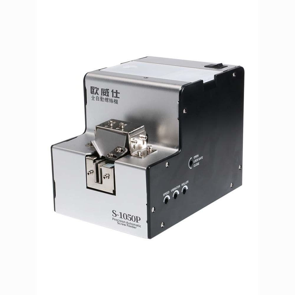 OWSE Automatic Screw Feeder with Adjustable Track, Screw Arrangement Machine, Handheld Screw Feeding, Digital Display