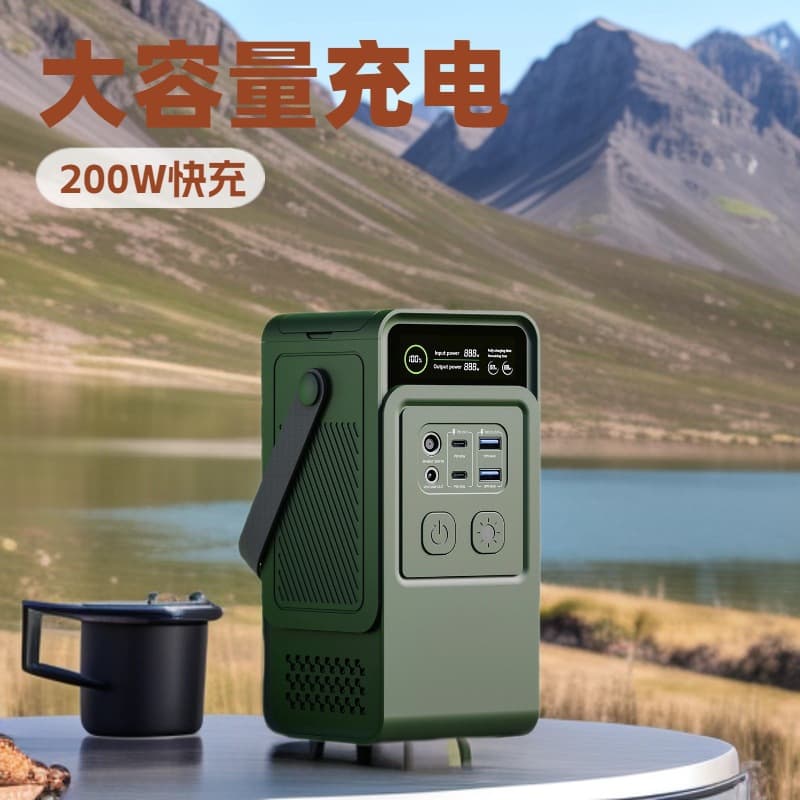 Outdoor Large Capacity 160000mAh Power Bank Camping Light with Built-in Cable Fast Charging Mobile Power Supply