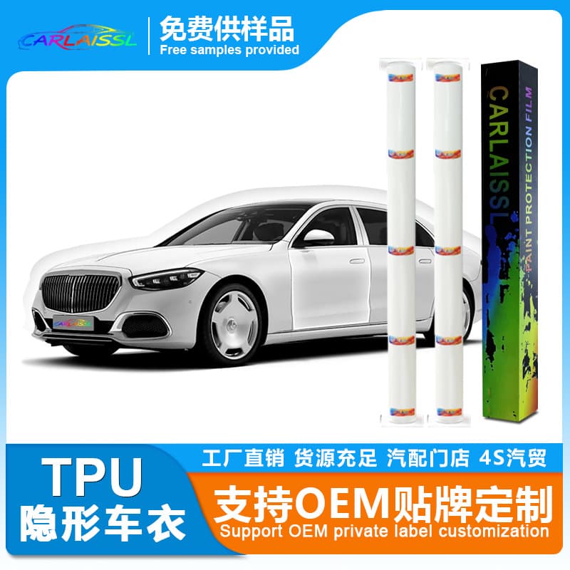 CARLAISSL Invisible Paint Protection Film TPU 8.5MIL PPF Self-Healing Glossy Clear Car Film