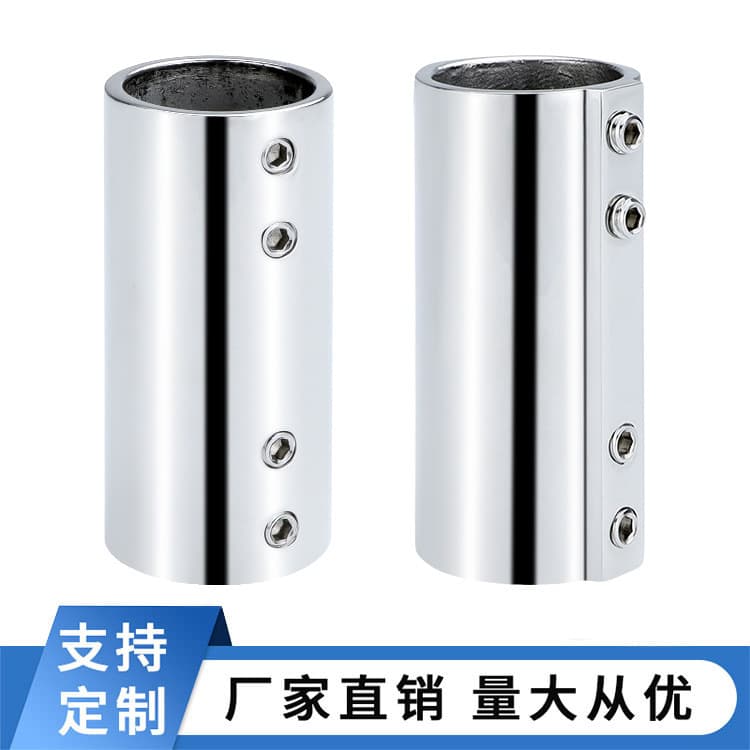 Marine Two-Way Railing Handrail 180-Degree Flat Mouth Pipe Connector 316 Stainless Steel Yacht Hardware Fittings Straight Connector