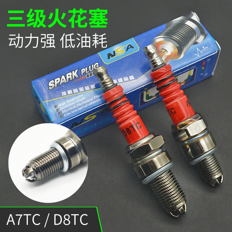 Cross-border Motorcycle Spark Plug GY6 Scooter Spark Plug A7TC Multi-angle Ignition Modified 3-Prong A7TC Spark Plug