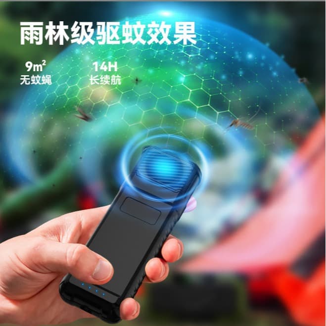 2024 Cross-border New Mosquito Repeller Lamp for Indoor/Outdoor Use, USB Portable Charging Mosquito Killer, Manufacturer