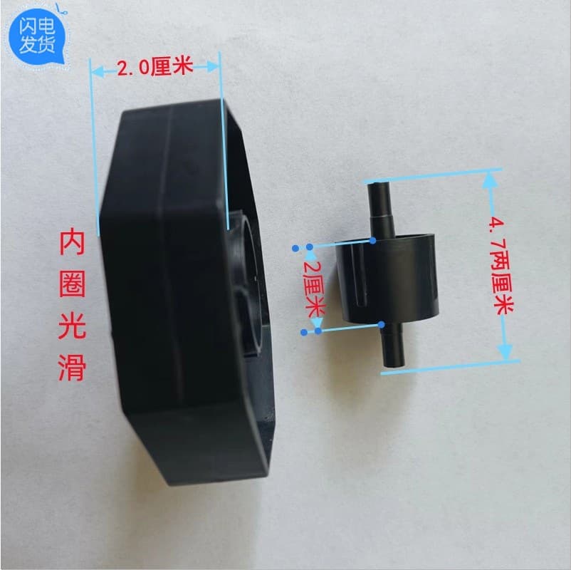 Desktop tape seat wheel shaft blade accessories cutter blade saw teeth sealing machine cutter head 20032 blade