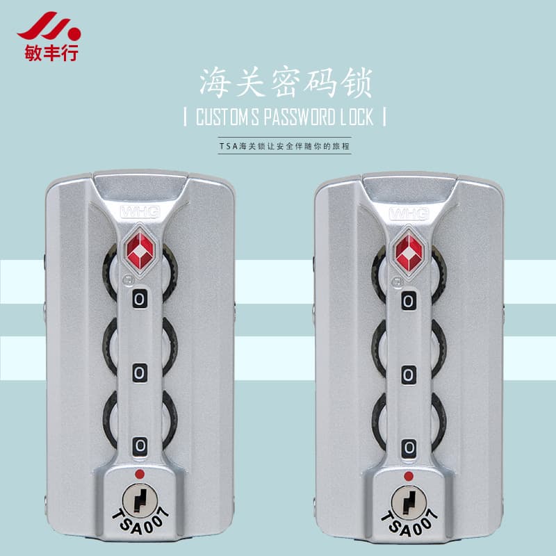 Minfeng Supplies Bag Buckle Locks, Luggage Customs Locks, Toolbox Combination Locks, Aluminum Alloy Case ABS Alloy Buckles