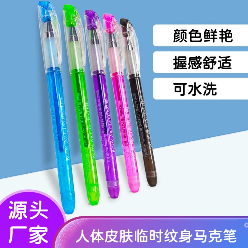 Hot Selling Disposable Human Skin Marking Pen Temporary Tattoo Pen Washable Flash Tattoo Pen