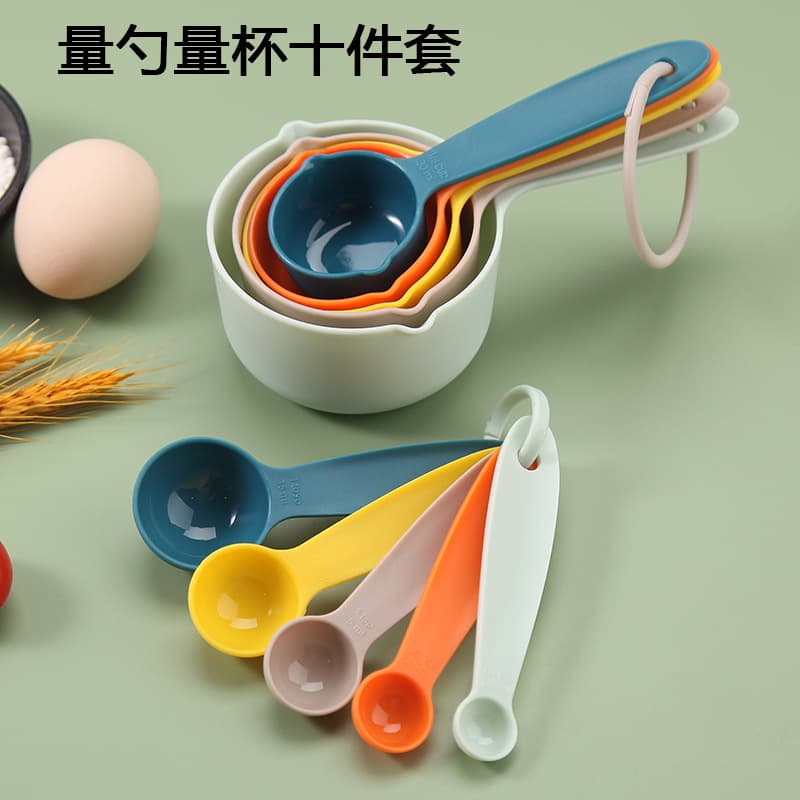 Factory Stock PP Measuring Spoon and Measuring Cup Set, Plastic Measuring Spoons, Baking Tools, Measuring Cups and Spoons, 10-Piece Graduated Measuring Cup Set DI