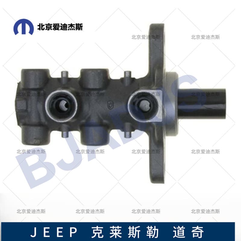 Suitable for 2009-2012 DODGE Journey brake master cylinder 68100294AB 68038556AD