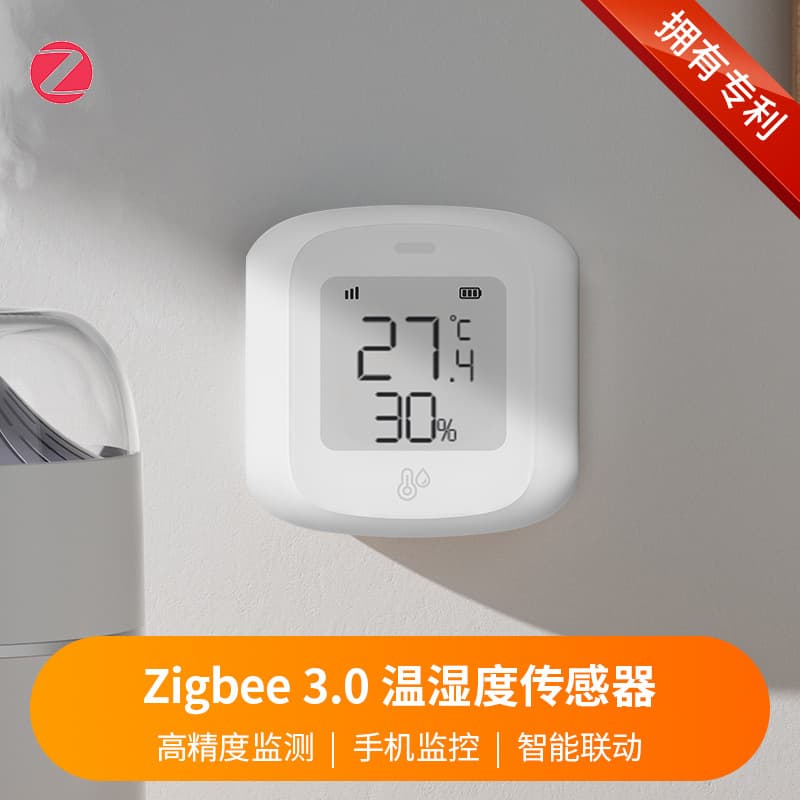 Zigbee 3.0 Smart Temperature and Humidity Sensor with Display, Indoor Smart Monitoring, Creative Hygrometer with Recording