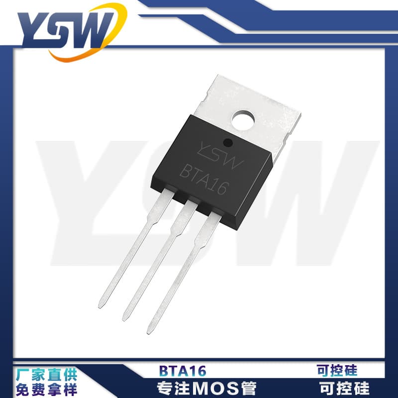 YSW Brand BTA16 TO-220AB Package Thyristor