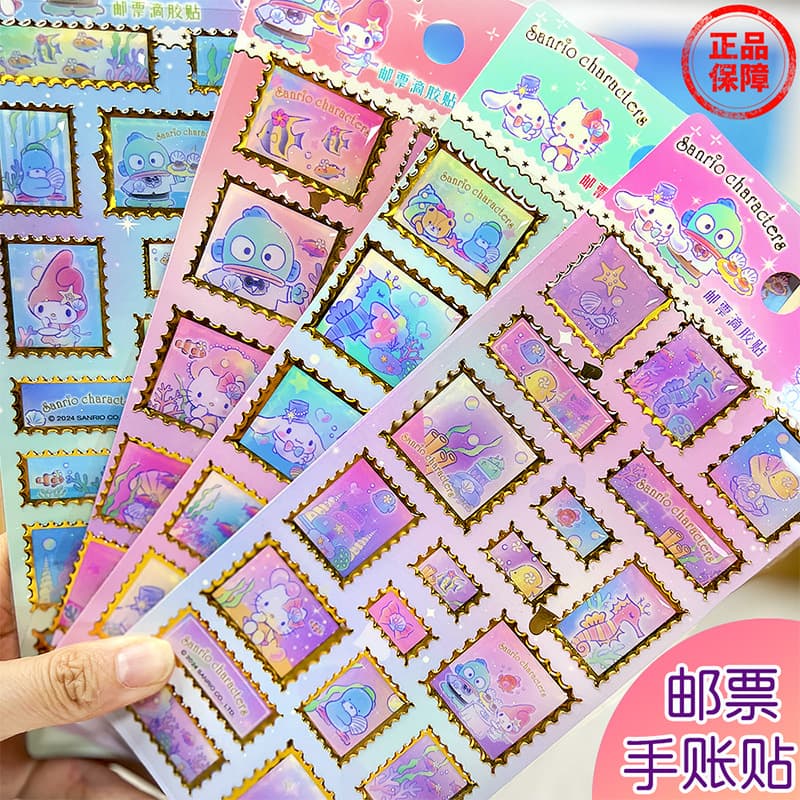 Sanrio stamp stickers children's stickers girls' glue hot stamping 3D cartoon princess stickers crystal stickers