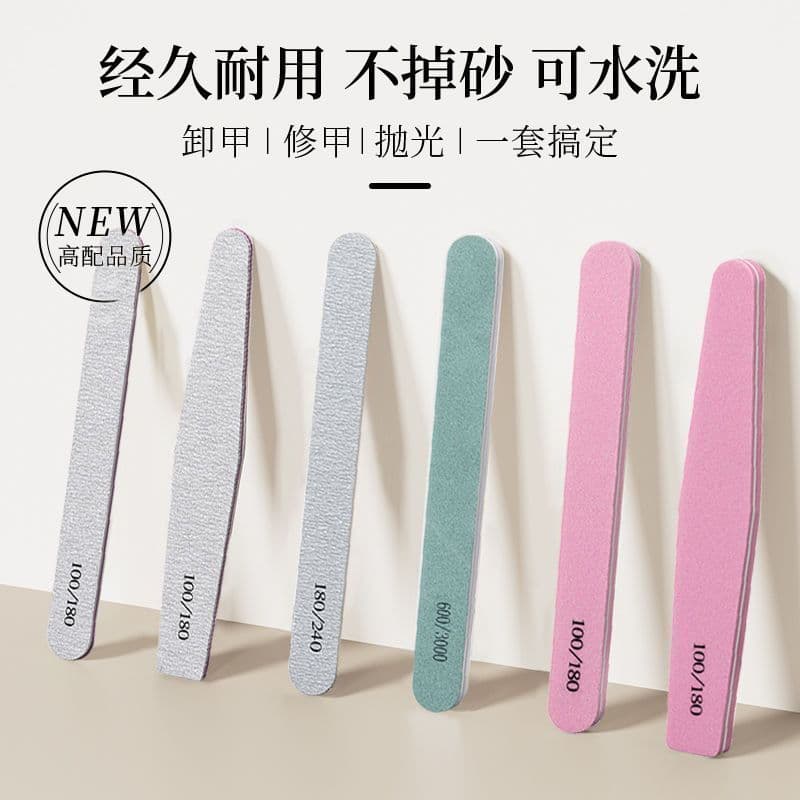 Nail Manicure Polishing Nail Polishing Nail Polishing Tools Shaping and Polishing Various Styles Nail Manicure Polishing Small and Convenient