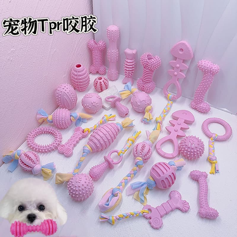 Pet Supplies TPR Fabric Strip Chew Toy Squeaky Dog Toy Cat Interactive Ball Small Dog Rope Knot Teething Toy