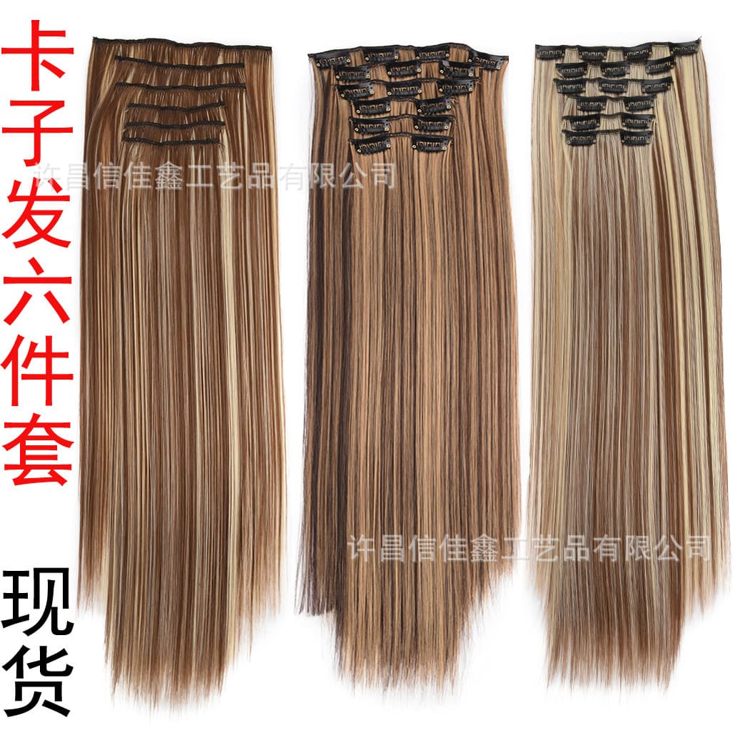 Wig hair extensions 6-piece set with clips for straight hair European and American wigs 16 cards large number of ready-made manufacturers direct sales at low prices