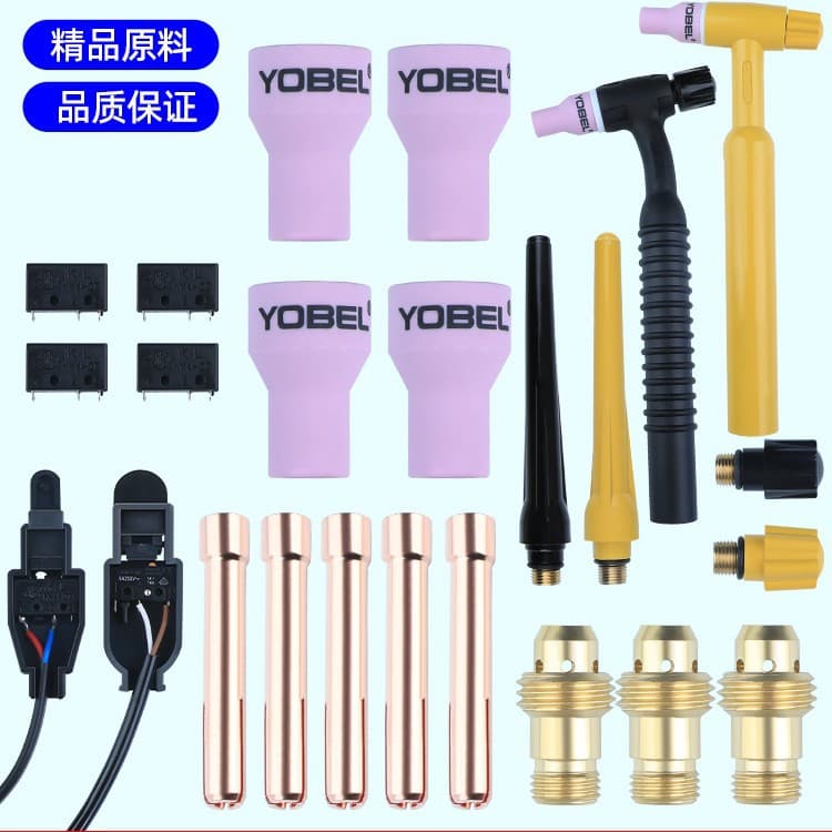 QQ150 TIG Welding Torch Accessories TIG Welding Ceramic Nozzle Torch Head Tungsten Electrode Collet Body Gas Lens Collet Body Cap Torch Tail Switch