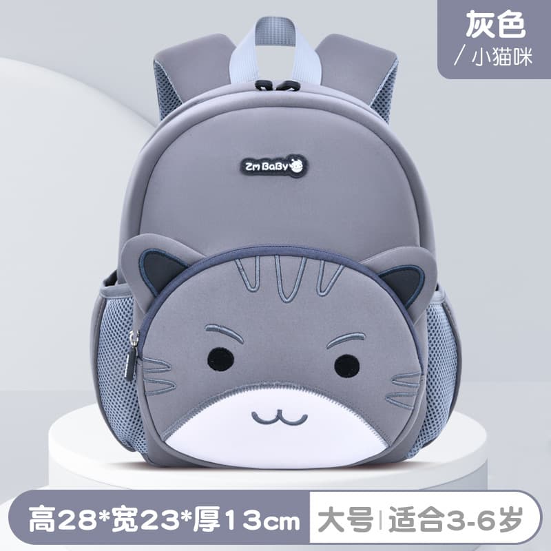 Sesame Baby New Kindergarten Small Backpack for Boys 1-3 Years Old Children Cartoon Cute Storage Mini Baby Backpack