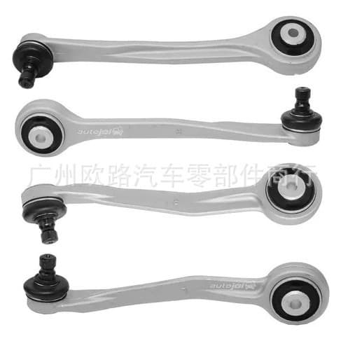 Suitable for Audi control arm A4L A6L Q5 A5 upper control arm lower control arm ball joint upper lower suspension straight arm lower curved arm